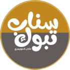 سناب تبوك 